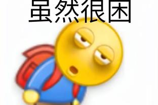 哈维：这是个未完成的项目，球员和球迷让我明白必须继续下去