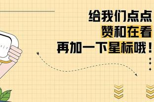 硬刚主帅！库尔图瓦：特德斯科令我发笑 立我为坏榜样好赢得支持